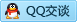 QQ在线咨询2653227481